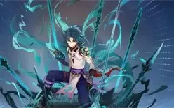 Conta Genshin Ar55 (XIAO, YAE MIKO, MONA, ALBEDO, JEAN)