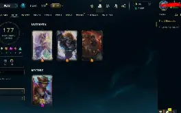 Conta antiga season 1 com skins muito raras e elo alto
