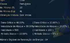 Conta Luce Shin + Sussano Shin LA omega