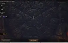 Conta MirM com Avatar Sagrado no lvl 25     SA14!