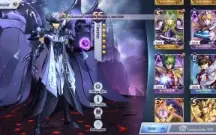 A1 Pegasus - Muito recurso para começar tranquilo
