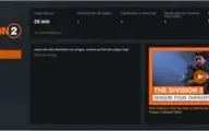 Jogos na Epic Games e Ubisoft
