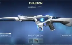 CONTA VALORANT COM SKIN E TODOS AGENTEs
