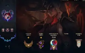 Conta gold League of legends