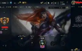 Conta League of Legends Full Acesso - 119 Champs e 50 Skins