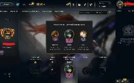 Conta League of Legends Full Acesso - 119 Champs e 50 Skins