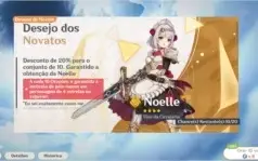CONTA XIAO (AR 10) + PERSONAGENS 4 ESTRELAS