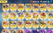 Conta honkai impact 3rd + star rail endgame