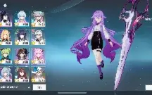 Conta honkai impact 3rd + star rail endgame