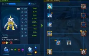 Conta NA Omega (OX Beta/DB/Duke shin/Susa)