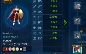Conta NA Omega (OX Beta/DB/Duke shin/Susa)