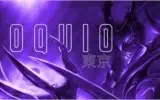 Banner league of legends