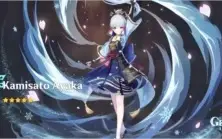 Ayaka , Hutao e muito mais