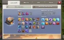 CONTA CV 11 CLASH OF CLANS SEMI FULL POUCOS MUROS FALTANDO