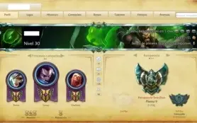 Conta League of Legends/S6 Platina/unranked/Skins ultimate