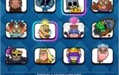 Clash Royale CV 14 TODOS CAMPEÕES