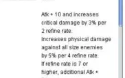 +12 Temporal Agi Manteau 12% ACD + Petal