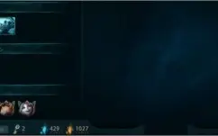 Conta Platina 2 Com 99 campeões e 32 skins