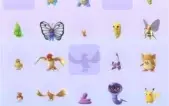 Conta Pokemon Go, Level 32, 700 Mill Stardust Otimo Presço