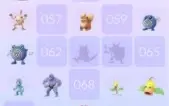 Conta Pokemon Go, Level 32, 700 Mill Stardust Otimo Presço