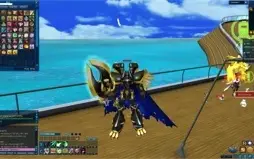 Conta NADMO server Omega AoA legit