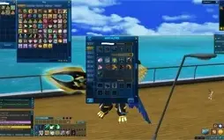 Conta NADMO server Omega AoA legit
