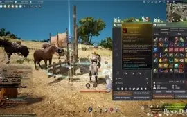 CONTA BLACK DESERT 658 GS