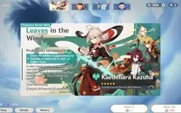 Genshin Impact AR57 com ayaka kazuha xiao kokomi e outros