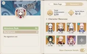Genshin Impact AR57 com ayaka kazuha xiao kokomi e outros