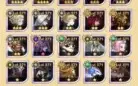 Conta afk arena level 198,vip10,36 heróis ascendidos