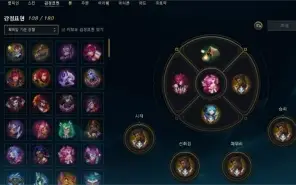 Conta EX DESAFIANTE SOLO DUO