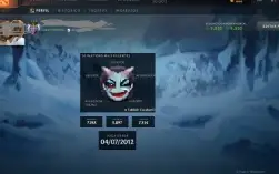 Conta Dota 2 Ancient Com Arcana, Persona, Imortais Etc