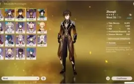 GENSHIN IMPACT AR 40 / NA - KEQING, VENTI, ZHONGLI C1, MONA