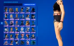 Conta Fortnite +130 Skins Full Acesso