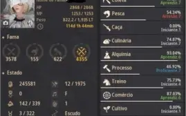 CONTA BLACK DESERT SA 580 GS