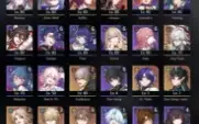 HSR(Asia) Jingliu E6S5 Topaz E6S5 Acheron E6S2 e mais E6's
