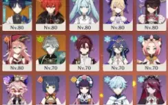 Venda Conta Genshin Ar56, Hutao, Alhaitam, Nahida Etc..