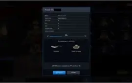 Primeiro Tenente - Point Blank (SEM CPF CADASTRADO)