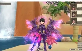 VENDO CONTA DE GRAND FANTASIA