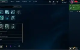 CONTA SMURF NV 25  EMAIL NÃO CONFIRMADO!