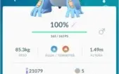 CONTA POKEMON GO 100%