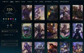 LoL 320 Skins | Diana Prestígio, Uzi Hall of Legends, S4+
