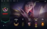 BR - Conta md10 1/10 -68 champs - 42 skins muitos fragmentos
