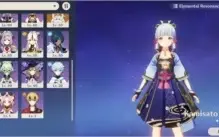 [AR55] HU TAO E AYAKA