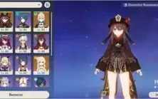 [AR55] HU TAO E AYAKA
