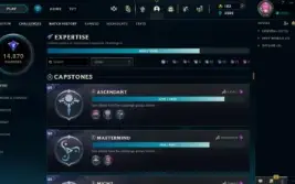 Conta Lol MESTRE 250+ Skins