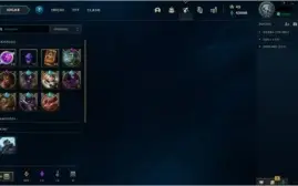 Conta League of Legends - Season 1