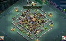Cv15 Bem Upado Th15 Semi Full Barato 16 Skins 3 Paisagem