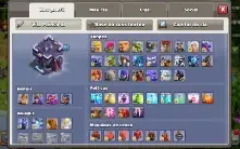 Cv15 Bem Upado Th15 Semi Full Barato 16 Skins 3 Paisagem