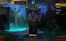 Conta Wow 17 Chars Lvl 70 218 Mounts 12k Achiev